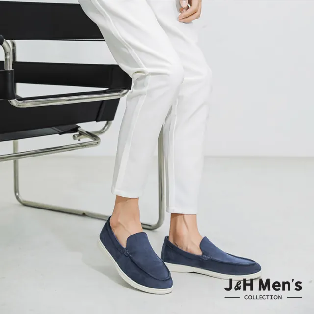 【J&H collection】簡約素面多色麂皮樂福鞋 豆豆鞋 懶人鞋(淺灰/咖啡/橘/深藍)
