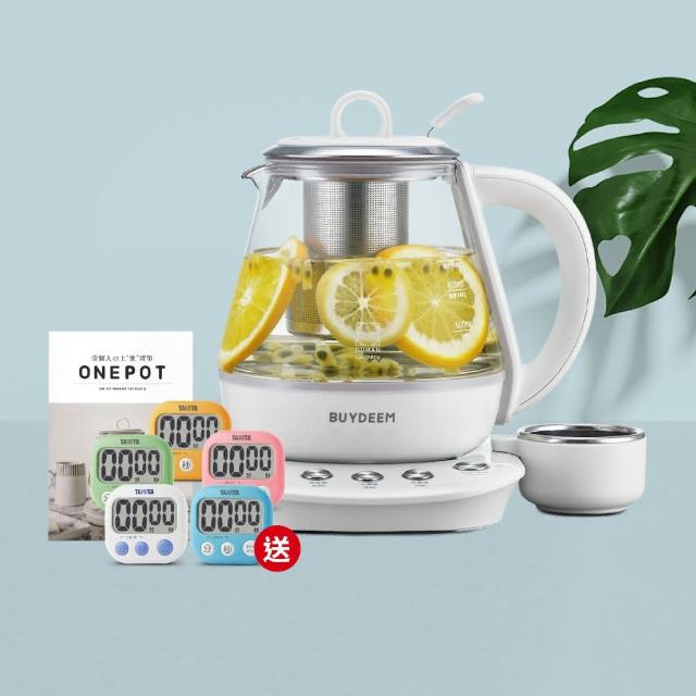 【BUYDEEM北鼎】玻璃養生快煮壺ONE用壺1L-K2201-台灣公司貨-陳月卿代言(送電子計時器)