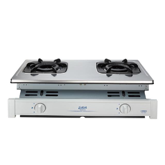 【莊頭北】雙環內焰嵌入爐 TG-7603(原廠安裝-官方直營)