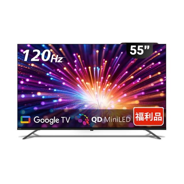 飛利浦55PML8969為一款4K解析度的智慧LED電視，支援HDMI 2.1、USB 2.0與LAN連線，內建Netflix、YouTube等串流平臺，具備杜比音效與HDR10+技術，提供更清晰畫質與沉浸式音效體驗。螢幕尺寸為55型，支援120Hz高重新整理率，適合遊戲與高畫質影片觀賞。產品為A級箱損品，保固3年。