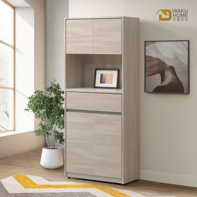 【WAKUHOME 瓦酷家具】法伊恩雲杉木2.7尺岩板玄關鞋櫃A005-683