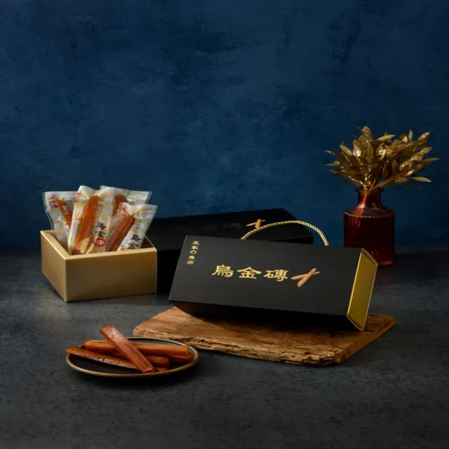 【2026】一口吃烏魚子推薦10款高評價一口吃烏魚子品牌排行 | 好吃美食的八里人