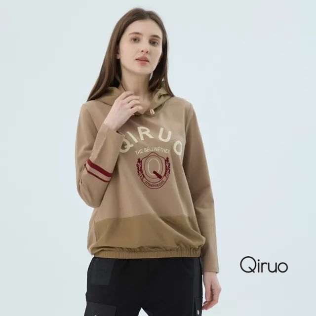 【Qiruo 奇若名品】中厚棉質 連帽大學T卡色長袖上衣7215A 