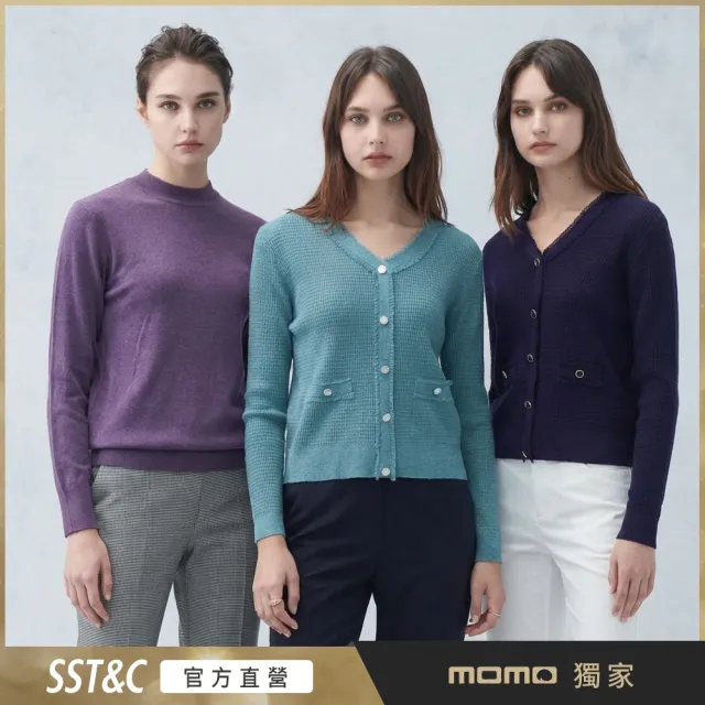 【SST&C】女裝 V領/半高領長袖針織衫-多款任選(雙11限定)