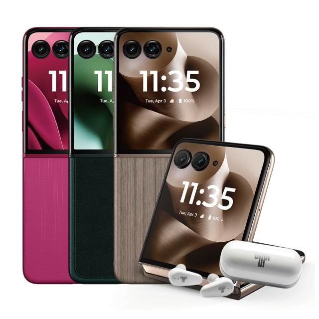 【Motorola】razr 60 Ultra 7吋(16G/512GB)