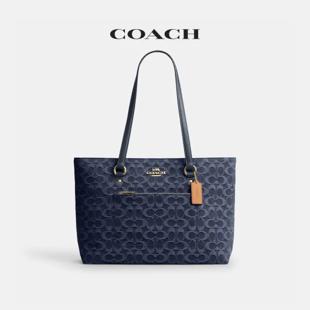 【COACH】蔻馳官方直營 STATION經典SIGNATURE丹寧布托特手袋 托特包-IM/藍色色(CDB88)