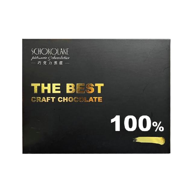 【巧克力雲莊】100%24入薄片禮盒2盒(↘特惠組頂級黑巧克力-養生必備！)