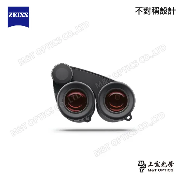 【ZEISS 蔡司】Victory Pocket 10X25 雙筒望遠鏡-公司貨(折疊便攜/日本製/螢石/賞鳥/演唱會/劇院)