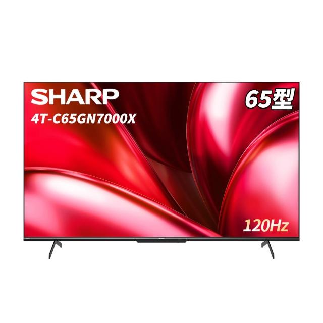 SHARP 夏普 4T-C65GN7000X 65吋 4K LED 電視,解析度 3840 x 2160,提供超高畫質視覺享受。支援 120Hz 倍頻技術及杜比數位音效,喇叭輸出功率 30W (15W + 15W),打造沉浸式環繞音場。配備 4 組 HDMI 高畫質數位端子及 2 組 USB 插槽,方便連線多種裝置。產地馬來西亞,2 年保固,尺寸 1448 x 904 x 326 mm (含腳架),重量 18.7 kg。包含基本安裝服務及舊機回收,適閤家庭娛樂升級。SHARP 夏普 65吋 4K 電視,完美結合畫質與音效。 SHARP夏普 4T-C65GN7000X