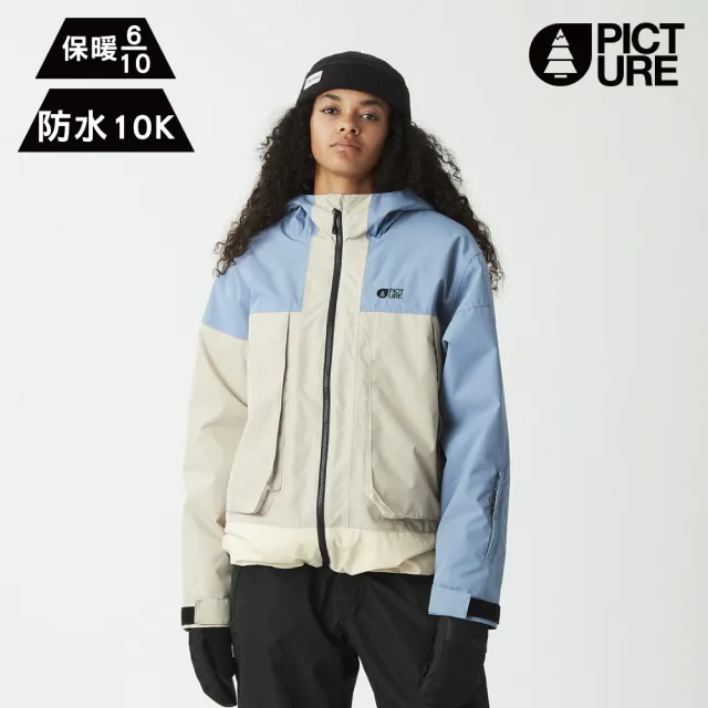 【Picture】女防水透濕滑雪外套 淺藍-米 Citrik W JKT WVT0406 (S-L)