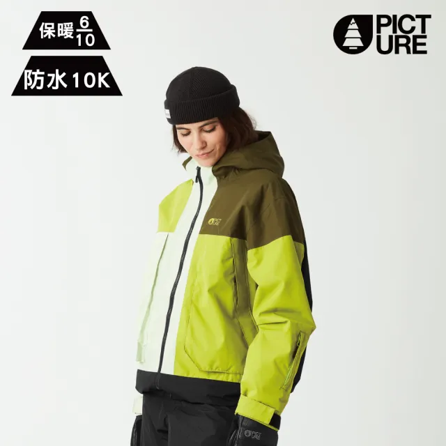 【Picture】女防水透濕滑雪外套 菸草卡其-淺綠 Citrik W JKT WVT0406 (S-L)