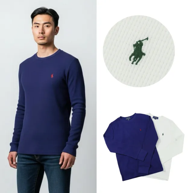 【RALPH LAUREN】華夫格 長T 薄長袖 青年版 繡標 純棉 細格紋 小馬 長袖 T恤 @1719EG3
