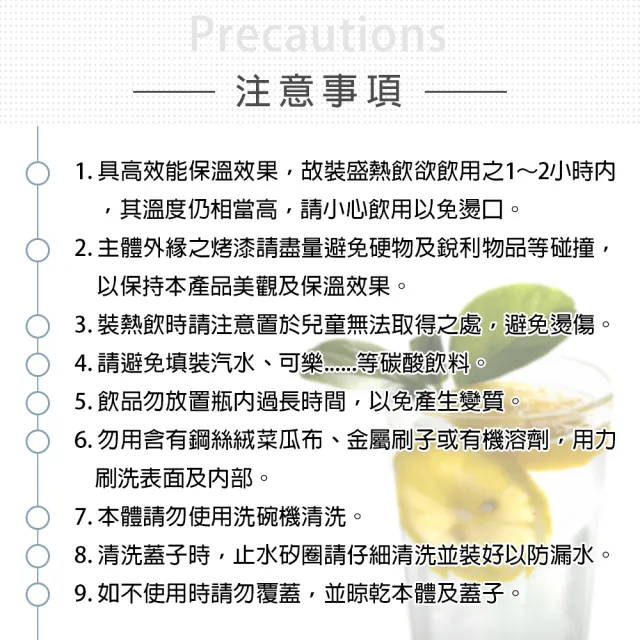 【PERFECT 理想】極緻316不鏽鋼保溫杯-2000CC附背袋(台灣製造)(保溫瓶)