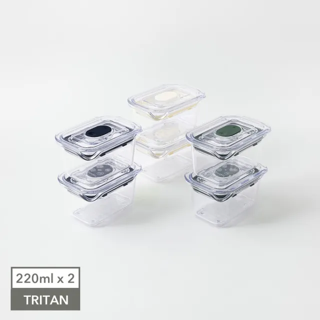 【Prepara】Latchlok Click系列TRITAN保鮮盒[1號]-220ml[兩入組]