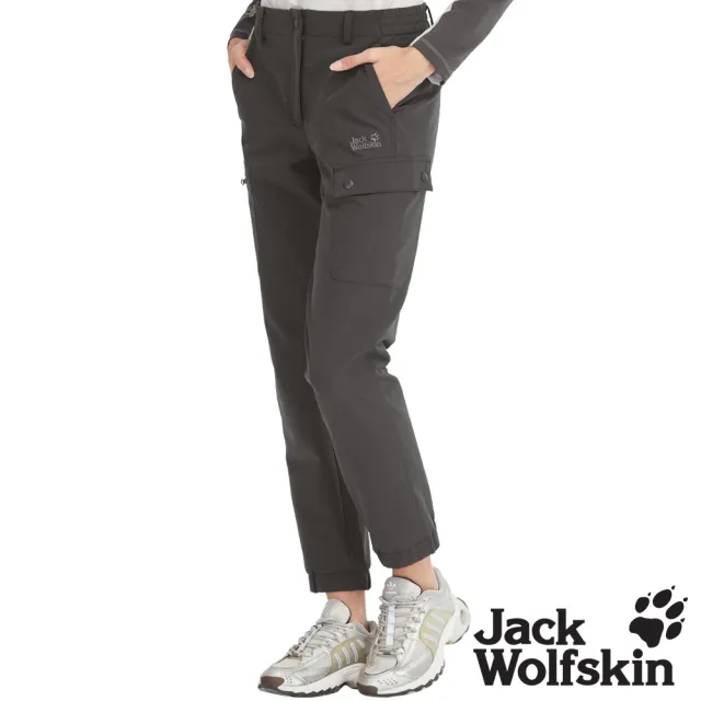【Jack wolfskin 飛狼】女 石墨烯吸排縮口休閒長褲 彈性登山褲 (深棕)
