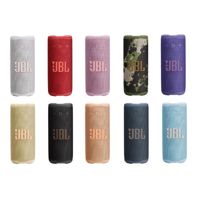 【JBL】Grip 氛圍燈效可攜型防水藍牙喇叭 (英大公司貨)