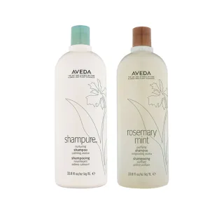 【AVEDA】純香 / 迷迭薄荷 洗髮精1000ml (2款任選)