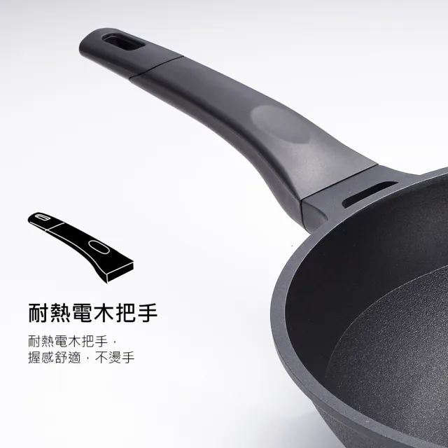 【PERFECT 理想】日式黑金鋼炒鍋-33cm單把無蓋(台灣製造)