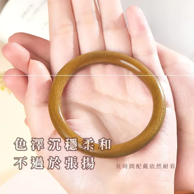 新中式天然綠檀木手鐲56mm(素面手鐲 手錬手環 母親節 送女友 情人節 生日禮物 新年 結婚)