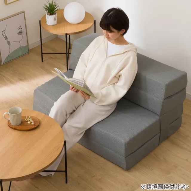 【NITORI 宜得利家居】◆折疊式沙發睡墊 LEVIN4 M2203 單人(折疊 沙發 睡墊 LEVIN)