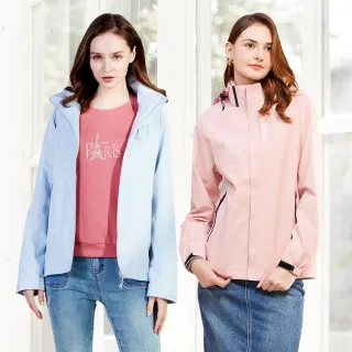 【MYVEGA 麥雪爾】MA防風防水連帽可拆輕量機能外套-多款任選(連帽外套/防潑水/保暖外套/女外套)