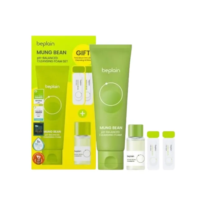 【beplain 苾沛恩】弱酸性綠豆溫和洗面套裝(洗面乳80ml+卸妝油10ml+毛孔精華1ml*2)