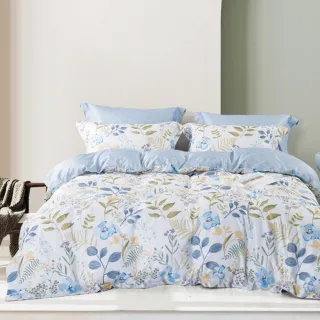 【MIT iLook】台灣製 萊賽爾天柔絲被套(單人/雙人 多款可選)