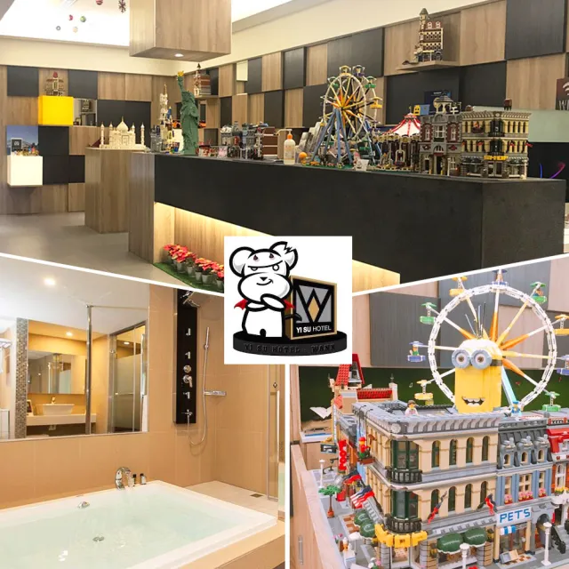 【宜蘭瑞德童話藝宿】礁溪泡湯首選★2大贈1小限量升等藝品雙人房含早餐