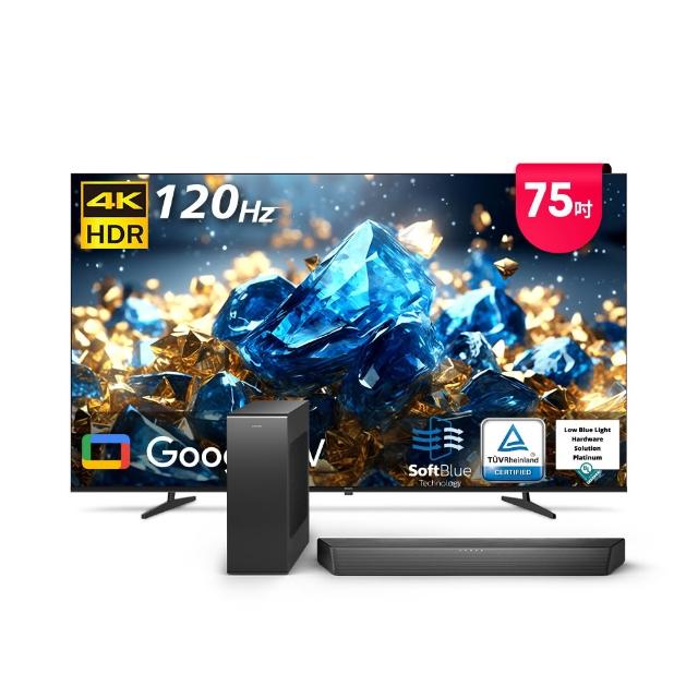 【Philips 飛利浦】75型 4K舒視藍 DLG 120Hz Google TV智慧顯示器(75PUH7700)