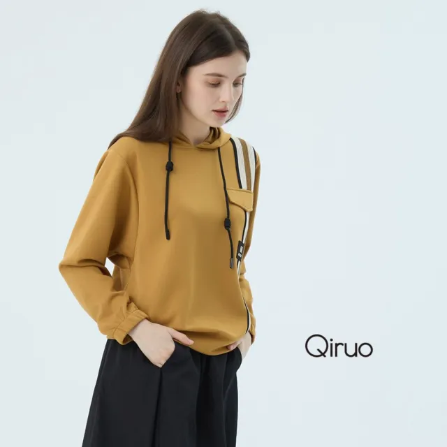【Qiruo 奇若名品】棉質 連帽寬版線條芥末黃長袖上衣7208A
