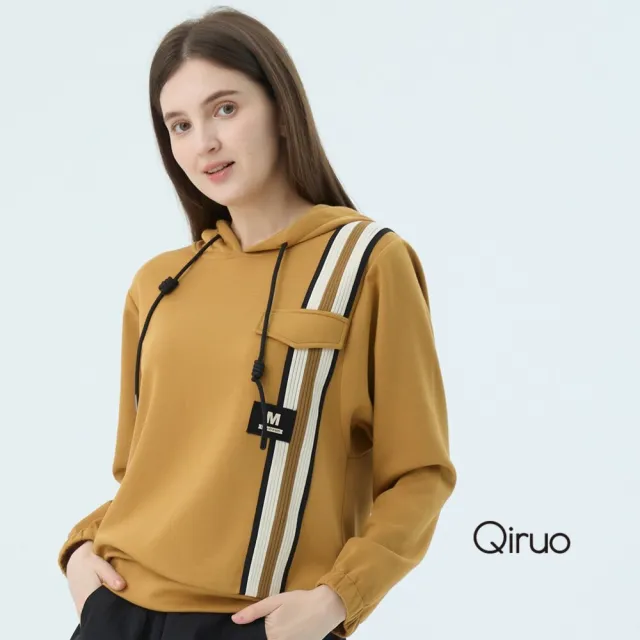 【Qiruo 奇若名品】棉質 連帽寬版線條芥末黃長袖上衣7208A