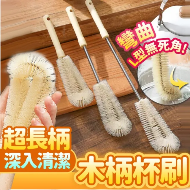 【2026】清潔刷子推薦｜10款高評價人氣品牌排行榜 | 好吃美食的八里人