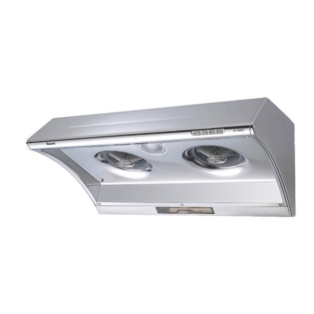  Rinnai 林內牌 RH-8025A 斜背式深罩抽油煙機，採用不鏽鋼材質製作，電子式按鍵操作簡便，適用110V/60Hz電壓，標準安裝設計，適合臺灣家庭廚房使用。1年保固，臺灣生產，高效除油煙，保持廚房清潔。 