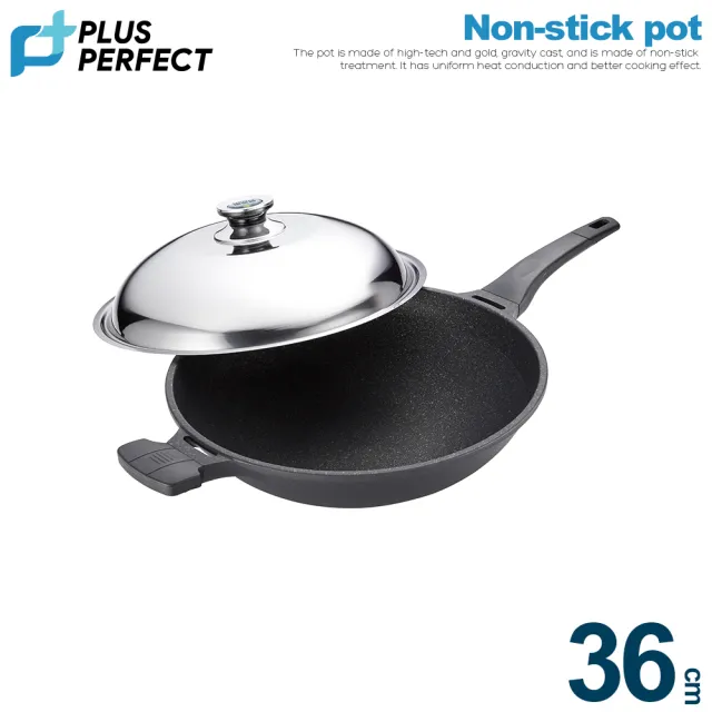 【PERFECT 理想】日式黑金鋼炒鍋-36cm單把附蓋(台灣製造)