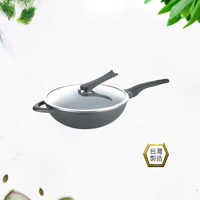 【PERFECT 理想】日式黑金鋼炒鍋-台灣製造(33cm單把附蓋)