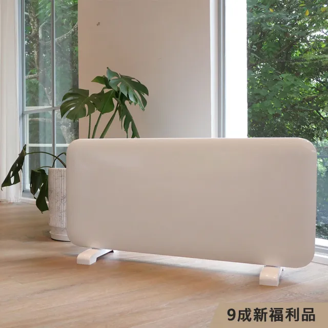 【mill】米爾 9成新福利品 WIFI版 居浴兩用 防潑水對流式電暖器/暖氣機(MILL1200PWIFI3)