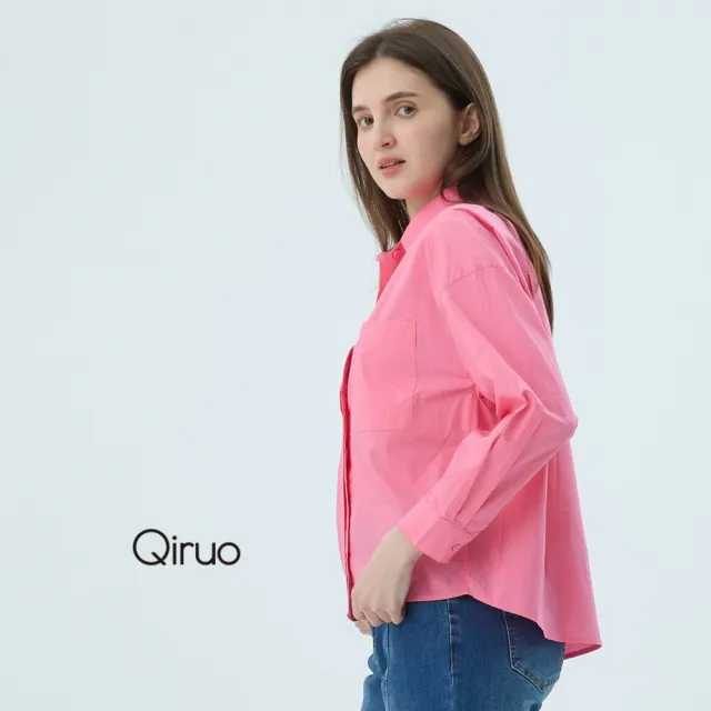 【Qiruo 奇若名品】棉質 排扣襯衫長袖粉紅襯衫7157A