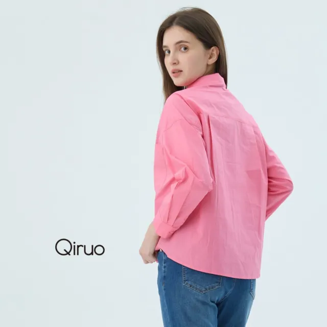 【Qiruo 奇若名品】棉質 排扣襯衫長袖粉紅襯衫7157A