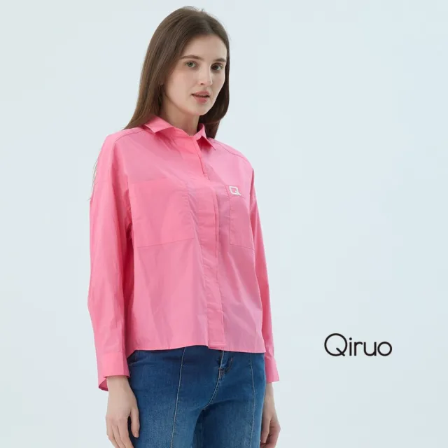 【Qiruo 奇若名品】棉質 排扣襯衫長袖粉紅襯衫7157A
