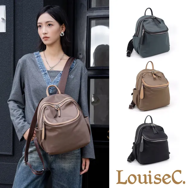 【LouiseC.】雙11 Tree House 輕盈尼龍+牛皮大立體拉鍊袋手提後背防水包-3色(YS6845)