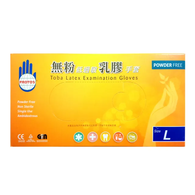 【多倍】PROTOS多倍 無粉乳膠檢診手套(100入/盒X10盒/箱裝)