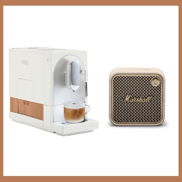 【BRUNO】全自動義式咖啡機 可製作奶泡拉花 + Marshall 藍牙喇叭 (BOE121 + Willen II)