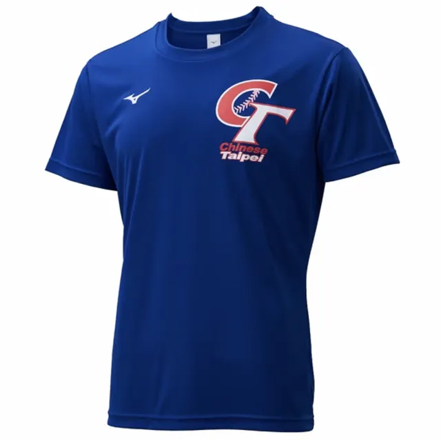 【MIZUNO 美津濃】短袖上衣 男 中華隊 吸濕排汗 合身版型 CT 藍 12TCDL0316