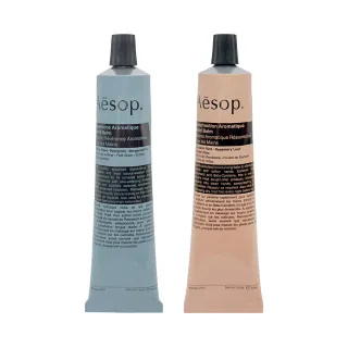 【Aesop】護手霜 75ml(多款任選-尊尚芳香/賦活芳香)