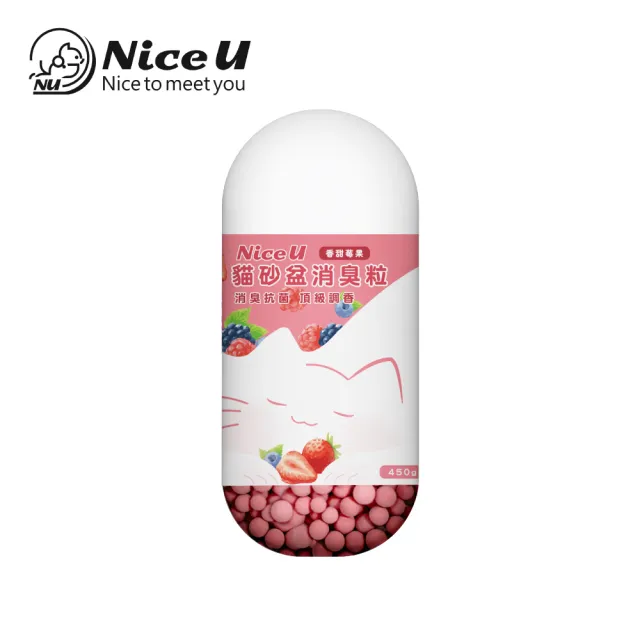 【NiceU】貓砂盆消臭粒(四入組)