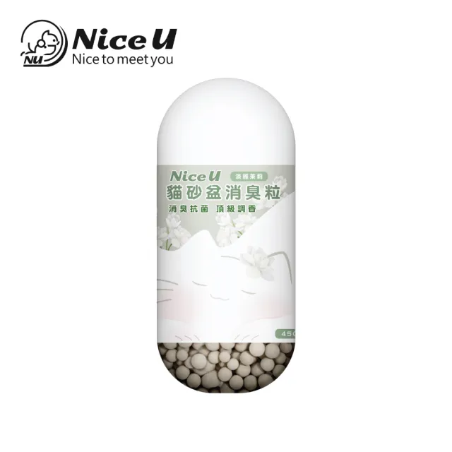 【NiceU】貓砂盆消臭粒(四入組)