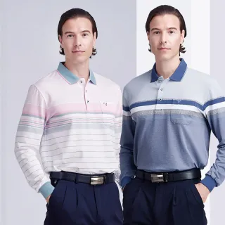 【Emilio Valentino 范倫鐵諾】男長袖POLO衫 吸濕排汗 彈性 口袋 polo衫 男生上衣 出清品(多款選)