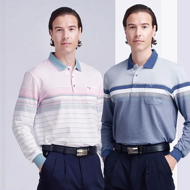 【Emilio Valentino 范倫鐵諾】男長袖POLO衫 吸濕排汗 彈性 口袋 polo衫 男生上衣 38女王節 出清品(多款選)