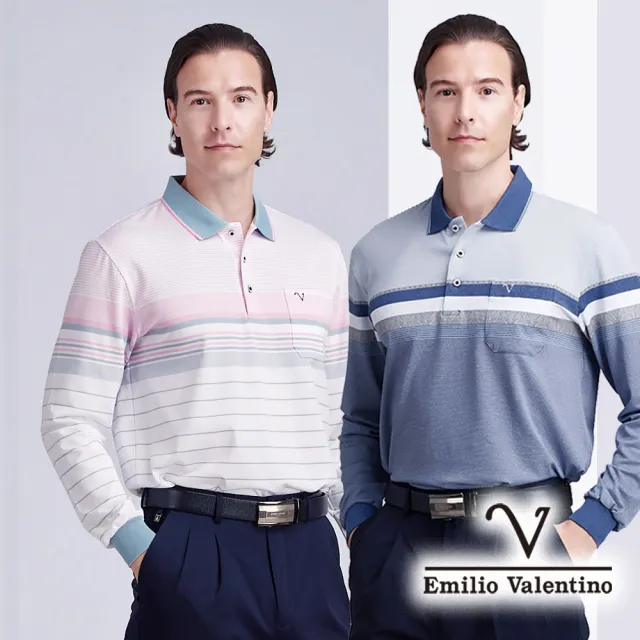 【Emilio Valentino 范倫鐵諾】男長袖POLO衫 吸濕排汗 彈性 口袋 polo衫 男生上衣 38女王節 出清品(多款選)