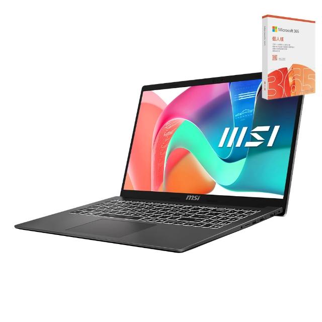 M365★【MSI 微星】15吋i3商用效能筆電(Modern 15/i3-1315U/8G/512G SSD/Win11/F13MG-049TW)